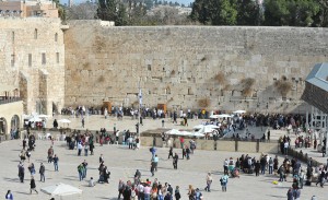 western wall BM