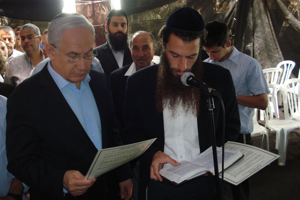 שמעון גנץ וראש המממשלה